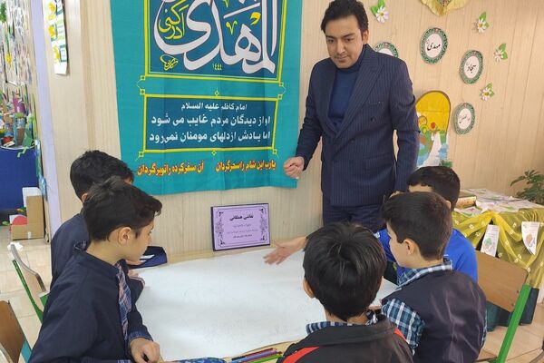 جشن دهه فجر و اعیاد شعبانیه در مدارس ناحیه دو شهرری 