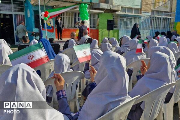کنگره ملی ۳۰۰۰ شهید شهرستان ری 