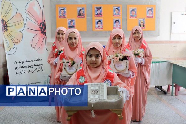 افتتاح طرح «ایرانمون» و هفته «ماها» با جلوه هنر و افتخار