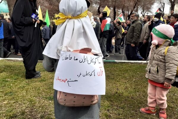 انتقام در قدس بارانی 
