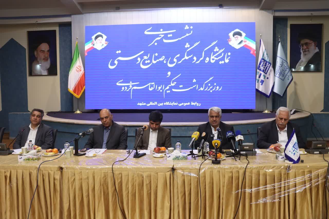 زیرساخت‌های زیارت در مسیر تقویت است