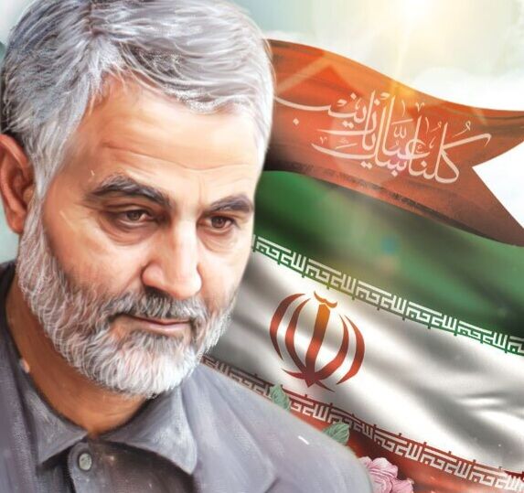 سردار سلیمانی، نماد ایستادگی و مقاومت