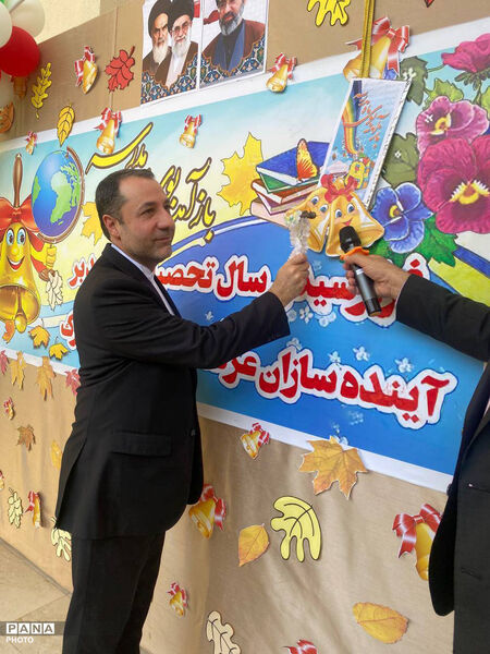 مراسم بازگشایی مدارس جمهوری اسلامی ایران در قطر