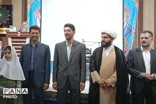 تقدیر از منتخبین مسابقات قرآن، عترت و نماز شهرستان شهریار 