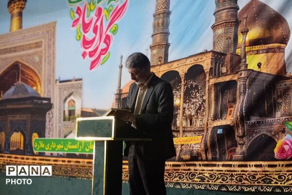بیعت معلمان و مسئولین آموزش و پرورش ملارددر هفته معلم در گلزار شهدا با شهدا