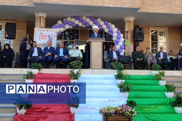 آیین نواختن زنگ سال تحصیلی جدید در قرچک