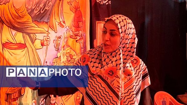  آغاز پیاده‌‌روی تا اربعین  