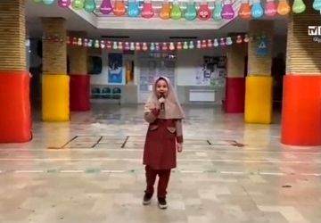 اجرای طرح «نشان» در دبستان سیدالشهدا(ع) شهر مهاجران