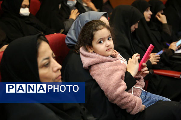 برگزاری دوره آشنایی با ابزارهای هوش مصنوعی ویژه معلمان قم