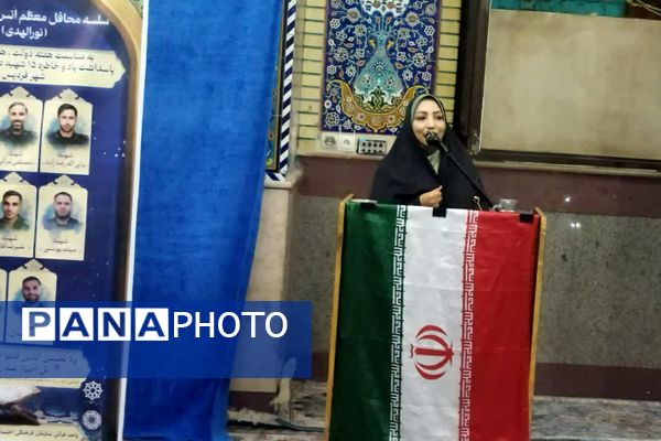 محفل انس با قرآن به‌مناسبت هفته وحدت در مسجد صاحب الزمان(عج) شهرک وحدت شهرستان فردیس