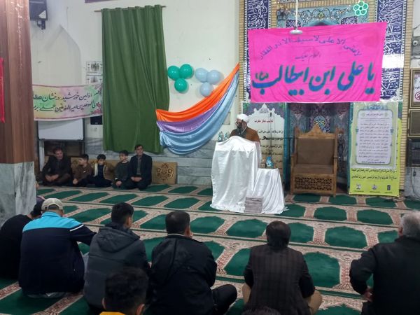 برگزاری جشن ولادت امیرالمومنین علی(ع) در آشخانه