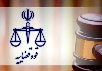 عامل موساد به دار مجازات آویخته شد