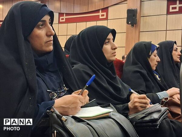 اولین نشست از سلسه جلسات آموزشی و توجهی ره نما