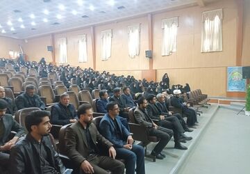 معلمان منتقم 