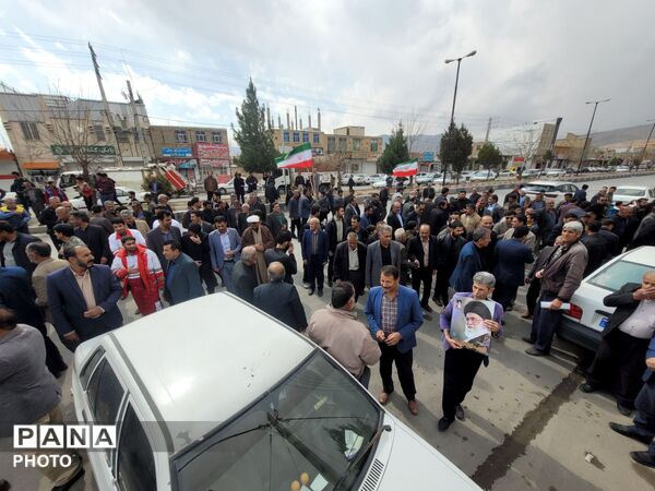 مردم خانمیرزا در سوگ پدر ایران