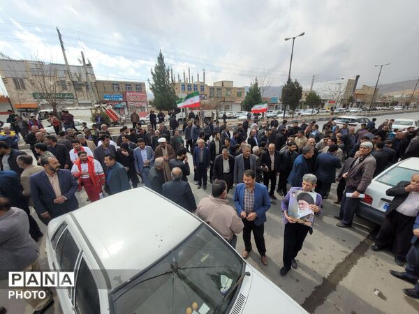  مردم خانمیرزا در سوگ پدر ایران