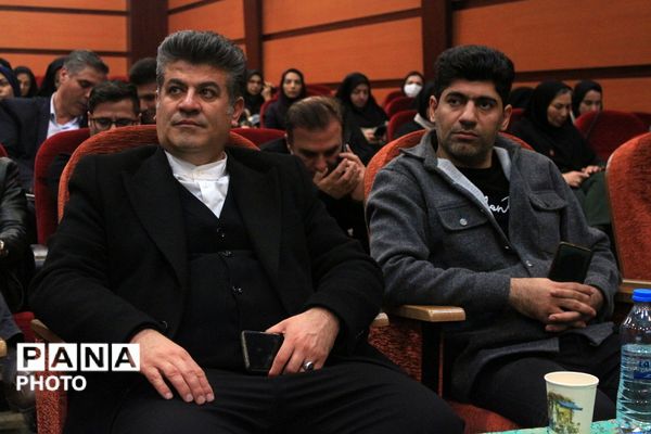 آیین اختتامیه طرح‌ها و برنامه‌های آموزشی بهارستان‌دو