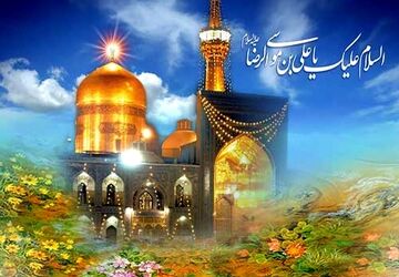 جز عشق رضا هر چه که بینی بدلیست