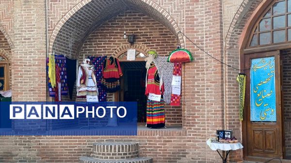 نمایشگاه شب یلدا در کرج