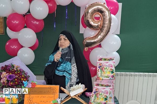 جشن تکلیف در ناحیه دو شهرری 