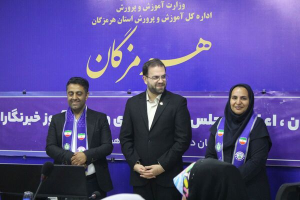 حضور قائم مقام معاون وزیر در سازمان دانش‌آموزی با دانش‌آموزان پیشتاز هرمزگانی