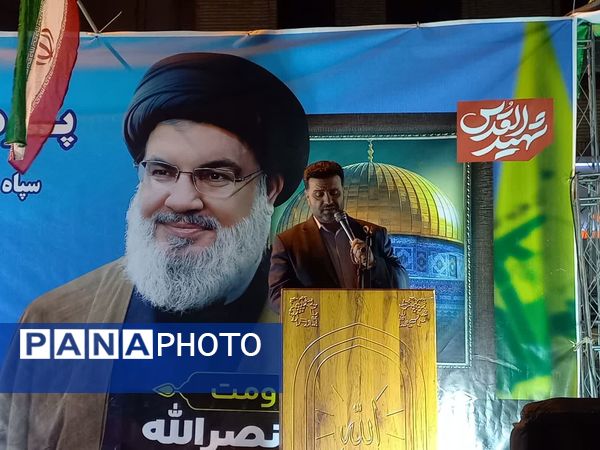 تجمع مردمی امت واحده