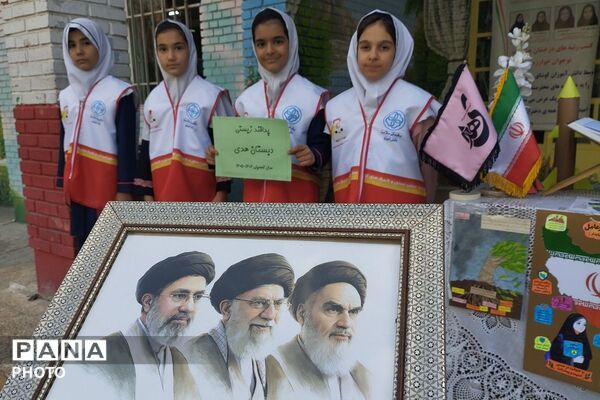 نواختن زنگ پدافند غیرعامل در دبستان هدی با محوریت پدافند زیست‌محیطی
