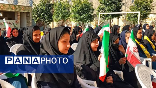نواخته شدن « زنگ جوانه‌ها» در مدارس شهرستان باشت