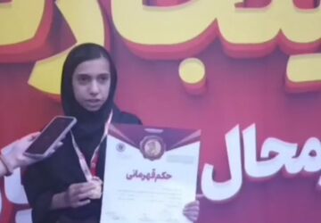 نینجا رنجرهای استان، حماسه‌ای نو می‌آفرینند