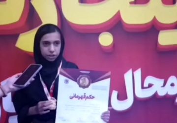 نینجا رنجرهای استان، حماسه‌ای نو می‌آفرینند