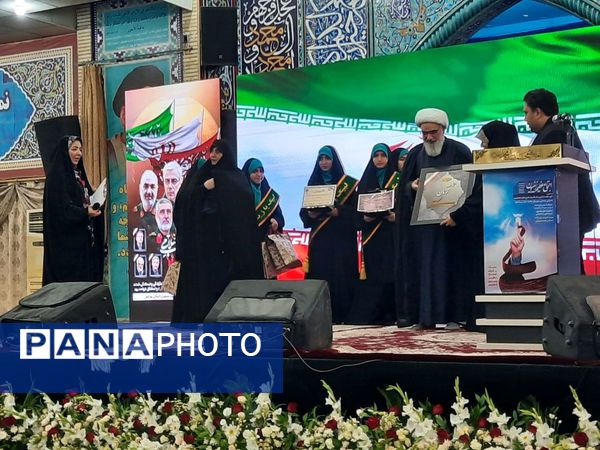 اجتماع زینبیون در بوشهر