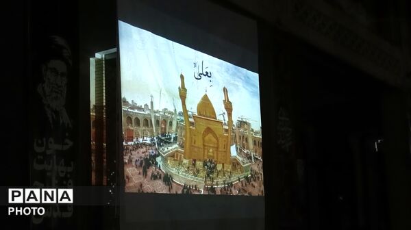 «قدری با شهدای» شهر بن 