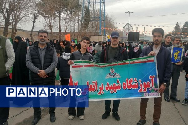 حضور مردم چهاردانگه در جشن چهل و هفتمین سالگرد شکوهمند انقلاب اسلامی