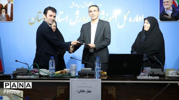 تجلیل از برگزیدگان جشنواره‌های «بهار جانان» و «خانواده، امید فردا» در استان لرستان