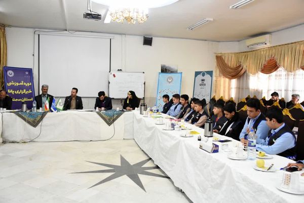 دوره آموزشی خبرگزاری پانا استان سمنان