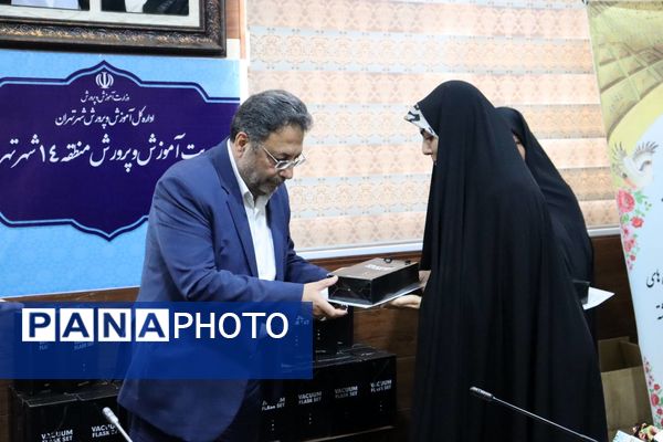منطقه ۱۴ پیشگام قدردانی از حافظان سلامت روان دانش‌آموزان 