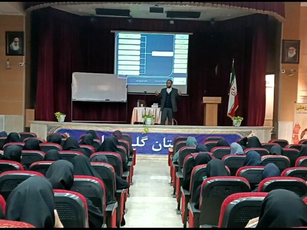 همایش علمی پژوهشی، یک قدم به سوی تعلیم و تربیت