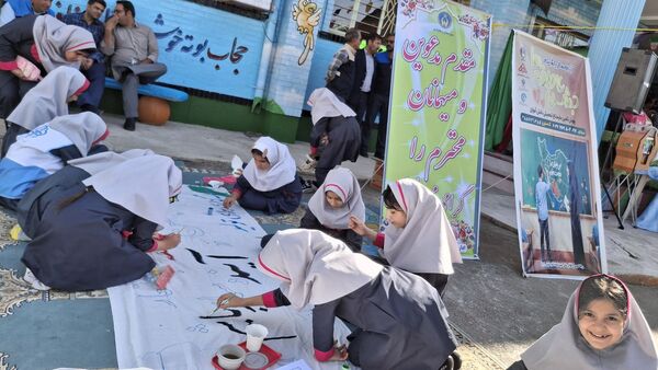 مهر در انتظار مهر 
