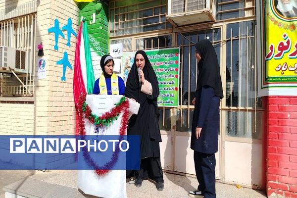 گلبانگ زنگ چهل و هفتمین پیروزی انقلاب اسلامی در مدرسه شهید مجید دهنوی 