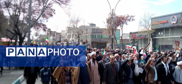 مردم شهرستان چناران با حضور گسترده در راهپیمایی روز قدس