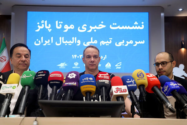 نشست خبری مربی تیم ملی والیبال