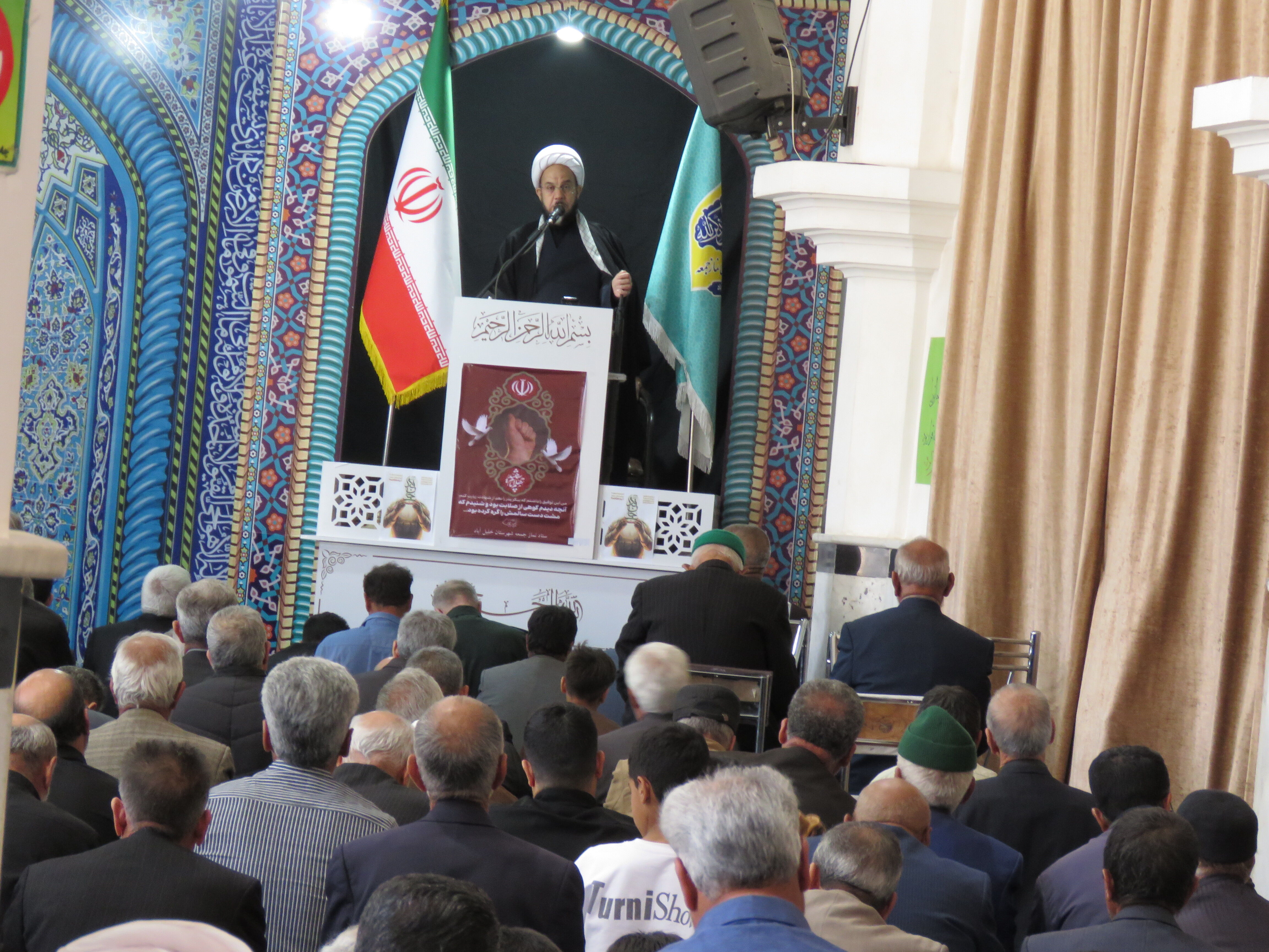 نماز عبادی سیاسی جمعه در خلیل آباد