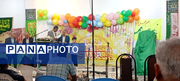 جشن باشکوه میلاد منجی عالم بشریت، حضرت مهدی موعود (عج) در فین