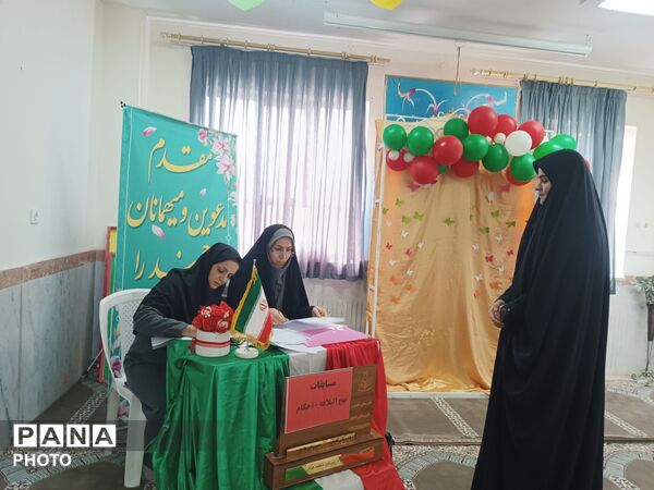 مرحله منطقه‌ای مسابقات قرآن، عترت و نماز در جوکار