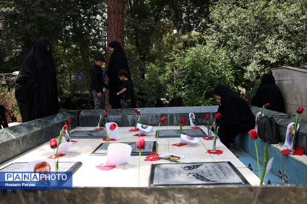 عاشورای حسینی در دانشگاه تهران
