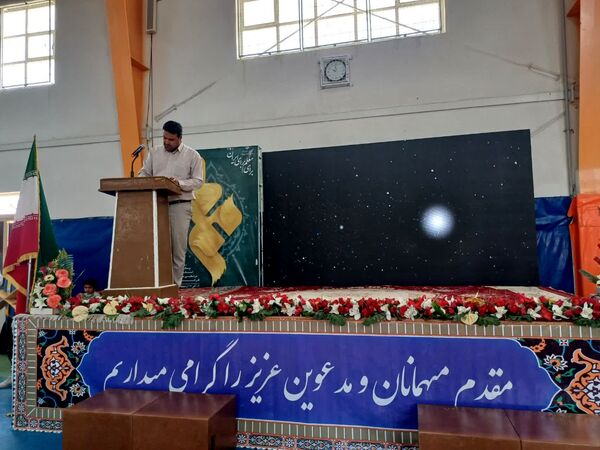 جشن گرامیداشت مقام والای معلم در جاجرم