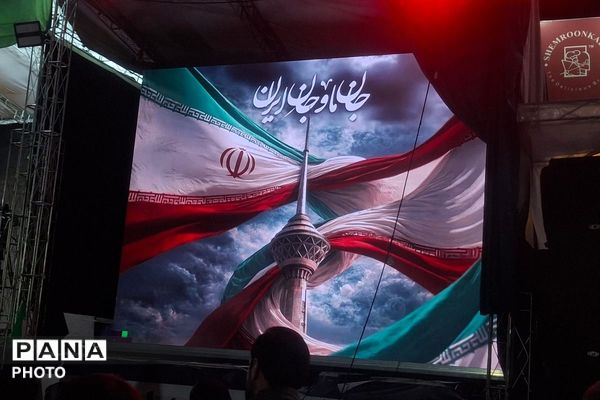 حضور پرشور مردم در تجریش تهران در شب هشتادوسومین اجتماعات‌ مردمی