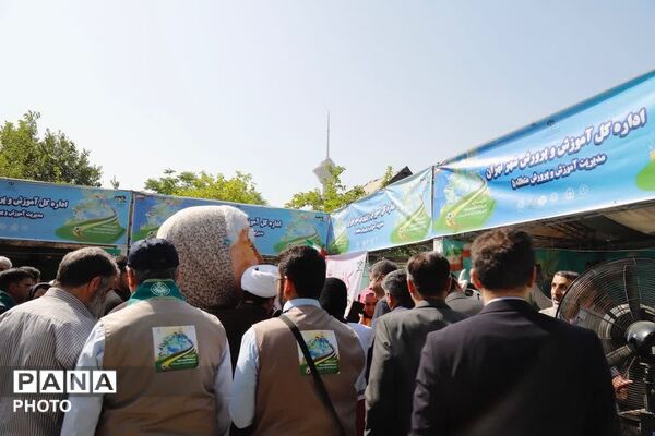 نقش‌آفرینی مناطق ۱۹گانه در افتتاحیه پایگاه‌های تابستانی دانش‌آموزان تهران