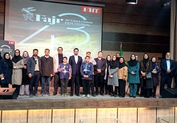 رونمایی پوستر جشنواره جهانی فیلم فجر در جوار آرامگاه شیخ اجل سعدی شیراز