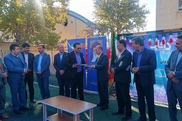 آیین افتتاحیه طرح ملی «داناب» در یاسوج 